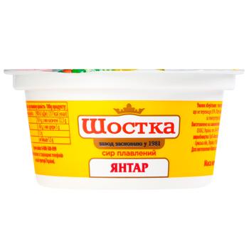 Сир плавлений Шостка Янтар 55% 180г - купити, ціни на Cупермаркет "Харків" - фото 2