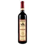 Kartuli Vazi Alazani Valley Red Semi-Sweet Wine 11% 0.75l