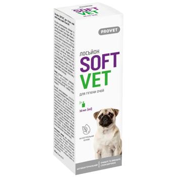 ProVET SoftVet Eye Hygiene Lotion for Dogs and Cats 30ml