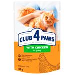 Корм влажный Club 4 Paws Premium с курицей для взрослых кошек 85г