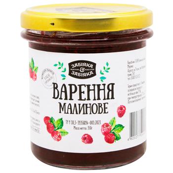 Варення Забіяка малинове 350г - купити, ціни на WINETIME - фото 1