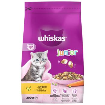 Whiskas 300g - buy, prices for Tavria V - photo 1