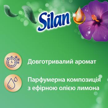 Silan Aromatherapy Fascinating Jungle Fabric Softener 2.772l - buy, prices for - photo 2