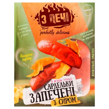 Сардельки З печі из мяса птицы Запеченные с сыром высший сорт - купить, цены на ЕКО Маркет - фото 1