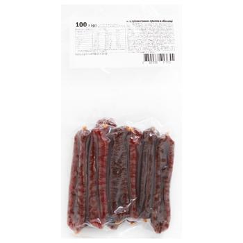 Akvafrost Dried-salted Cod Caviar 100g - buy, prices for Ideal - photo 1