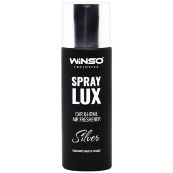 Winso Spray Lux Exclusive Silver Car Air Freshener 55ml - buy, prices for Tavria V - photo 2