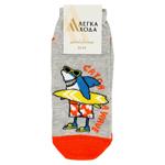 Sock Legka khoda silver Ukraine