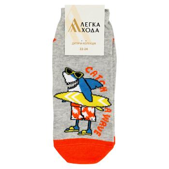 Шкарпетки дитячі арт. 9335 22-24 срібло меланж, ТМ Легка Хода - купити, ціни на ЕКО Маркет - фото 1