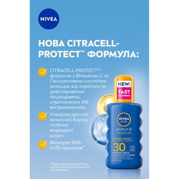 Nivea Sun Protect & Moisture Sunscreen Spray SPF30 200ml - buy, prices for ULTRAMARKET - photo 3