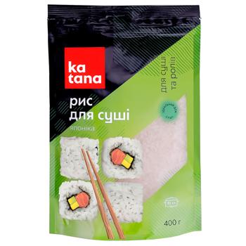 Katana Japonica Rice for Sushi 400g