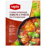 Mriia Georgian Style Khmeli-Suneli Spice Мix 20g