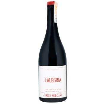 Bruno Murciano L'Alegria Red Dry Wine 14.5% 0.75l - buy, prices for - photo 1