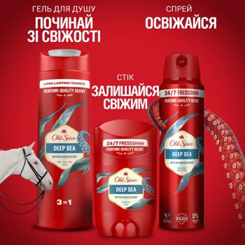 Дезодорант аэрозольный Old Spice Deep Sea 150мл - купить, цены на - фото 8