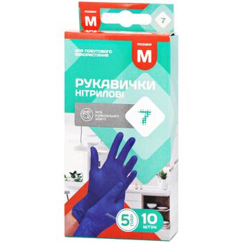 Перчатки хозяйственные 7 M 10шт - купить, цены на КОСМОС - фото 1