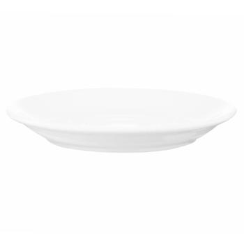 Ardesto Imola AR3535I Porcelain Dish 15cm - buy, prices for - photo 4