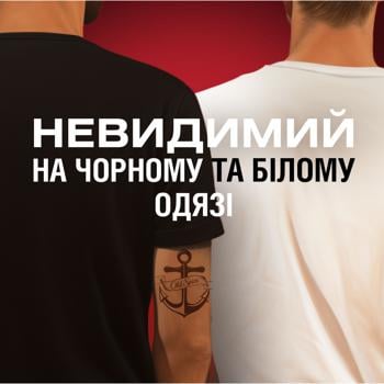 Дезодорант твердий Old Spice Deep Sea 50мл - купити, ціни на METRO - фото 5