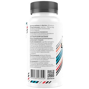 Arginine Biotus 90pcs Ukraine - buy, prices for Biotus - photo 2