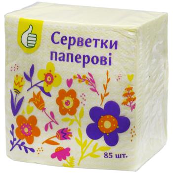 Салфетки Auchan бумажные однослойные желтые 24x24см 85шт