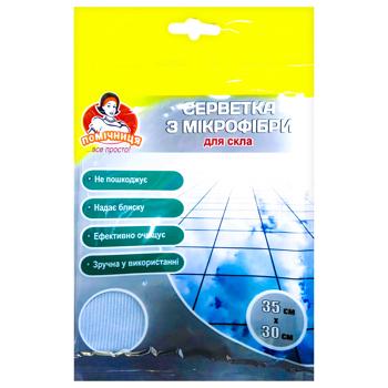 Pomichnytsya Microfiber Glass Cleaning Wipe 35x30cm