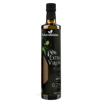 Naturalisimo Extra Virgin Olive Oil 0.2% 500ml