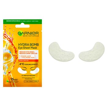 Garnier Skin Naturals Hydration and Fresh Look Patches 6g - buy, prices for - photo 4