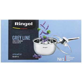 Ringel Grey Line Saucepan with Lid 16cm 1.6l - buy, prices for METRO - photo 2