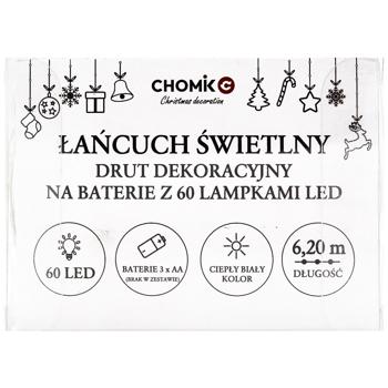 Electro-garland Chomik China - buy, prices for ULTRAMARKET - photo 2