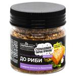 Pripravka Professional Fish Seasoning without Salt with Lemon Zest and Basil 70g