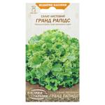 Semena Ukrainy Grand Rapids Lettuce Seeds 1g