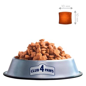 Корм сухий Club 4 Paws Premium з індичкою для стерилізованих котів - купити, ціни на Ідеал - фото 1