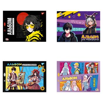 Yes Anime Perforated Watercolor Notebook А4 28 sheets