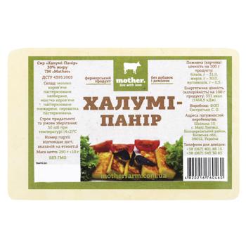 Сыр Mother Панир Халуми 30% 250г - купить, цены на Grono - фото 1