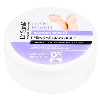 Dr.Sante Restorative Foot Cream Balm 100ml - buy, prices for MegaMarket - photo 2