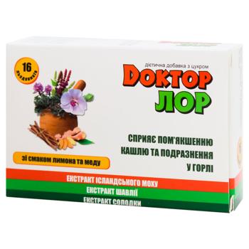 Диетическая добавка Доктор Лор со вкусом лимона и меда 16 леденцов - купить, цены на ЕКО Маркет - фото 1