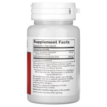 Protocol for Life Balance Sceletium Extract with GABA 60 capsules - buy, prices for - photo 2