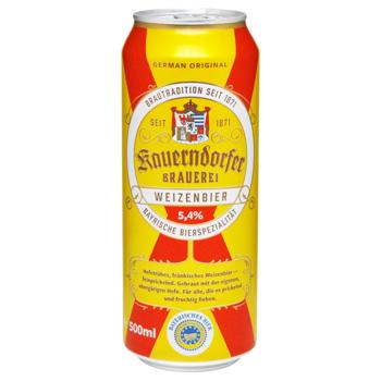 Пиво Kauerndorfer Weizenbier 0,5л з/б 5,4% (Німеччина) - купити, ціни на КОСМОС - фото 1