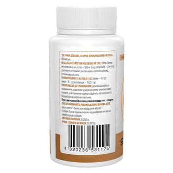 Biotus GABA Gamma-Aminobutyric Acid 500mg 100 capsules - buy, prices for Biotus - photo 2