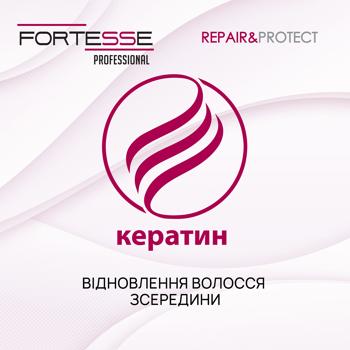 Бальзам-маска Fortesse Professional Repair&Protect відновлююча для сухого, пошкодженого волосся, що потребує живлення 200мл - купити, ціни на NOVUS - фото 3