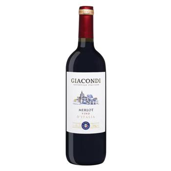 Вино Giacondi Merlot красное полусухое 12,5% 0,75л - купить, цены на NOVUS - фото 1