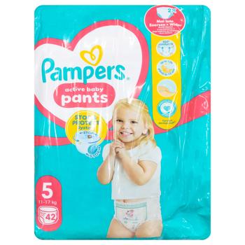 Pampers Junior Diapers-Panties 5 11-17kg 42pcs - buy, prices for Za Raz - photo 1