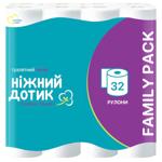 Nizhnyj Dotyk 2-ply Toilet Paper 32pcs