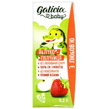 Galicia Baby Apple-Strawberry Children's Juice with Pulp 200ml - buy, prices for COSMOS - photo 3