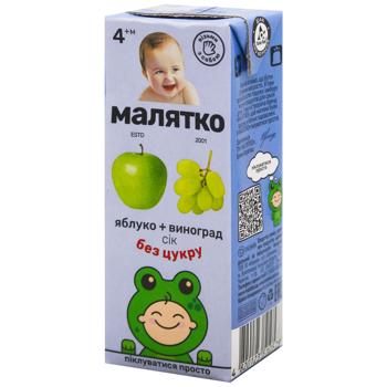 Сок Малятко яблоко-виноград 200мл - купить, цены на Чудо Маркет - фото 1