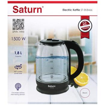 Electric Kettle Saturn ST-EK8466 - buy, prices for Auchan - photo 3