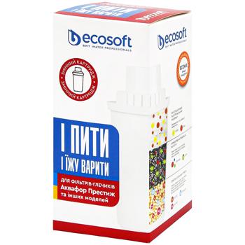 Ecosoft Aquafor Jug Filter Cartridge