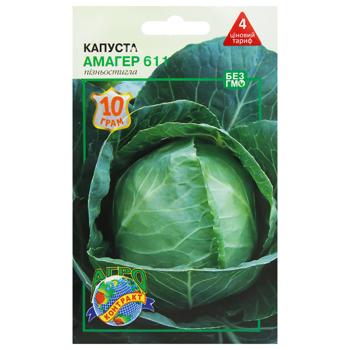 Agrokontrakt Семена Капуста Амагер 611 10г - buy, prices for MegaMarket - photo 1