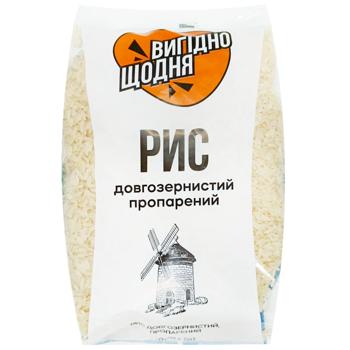 Рис Вигідно щодня довгозернистий пропарений 1кг - купити, ціни на Чудо Маркет - фото 1