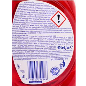 Fairy Extra+ Wild Berries Dishwashing Detergent 905ml - buy, prices for - photo 3