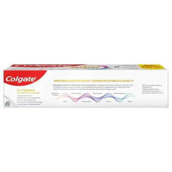 Colgate Total Pure Mint Toothpaste 125ml - buy, prices for - photo 2