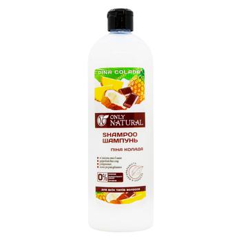 Шампунь Only Natural Пина Колада 1л